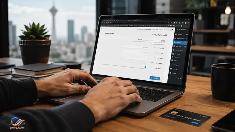 connecting-portal-to-wordpress6.webp