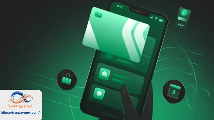 e_wallet2.webp