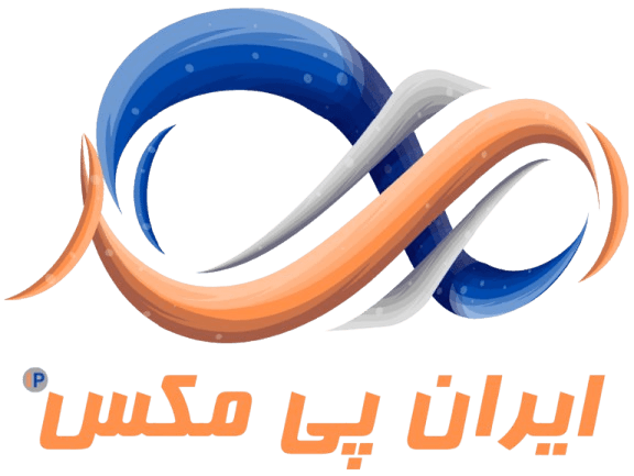 ایران پی مکس