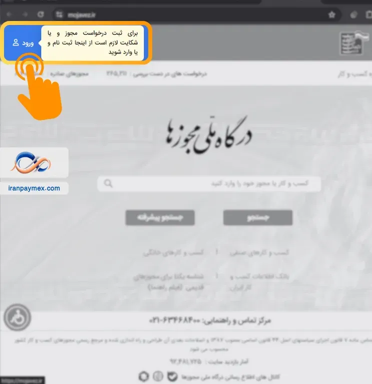 step1-1.webp