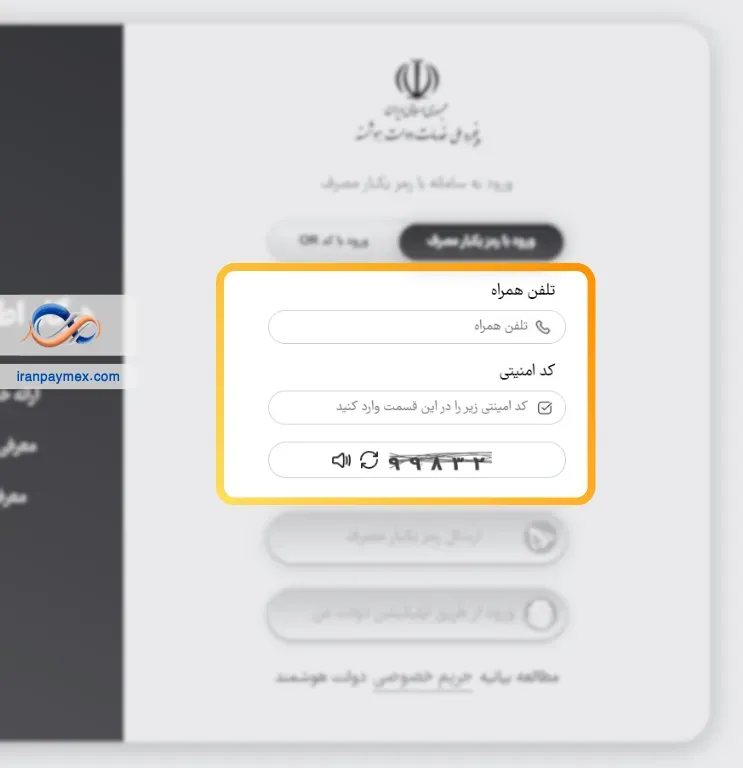 step1-3.webp