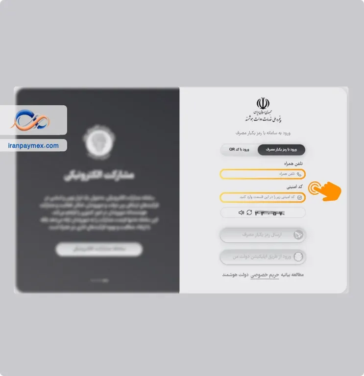 step3.webp
