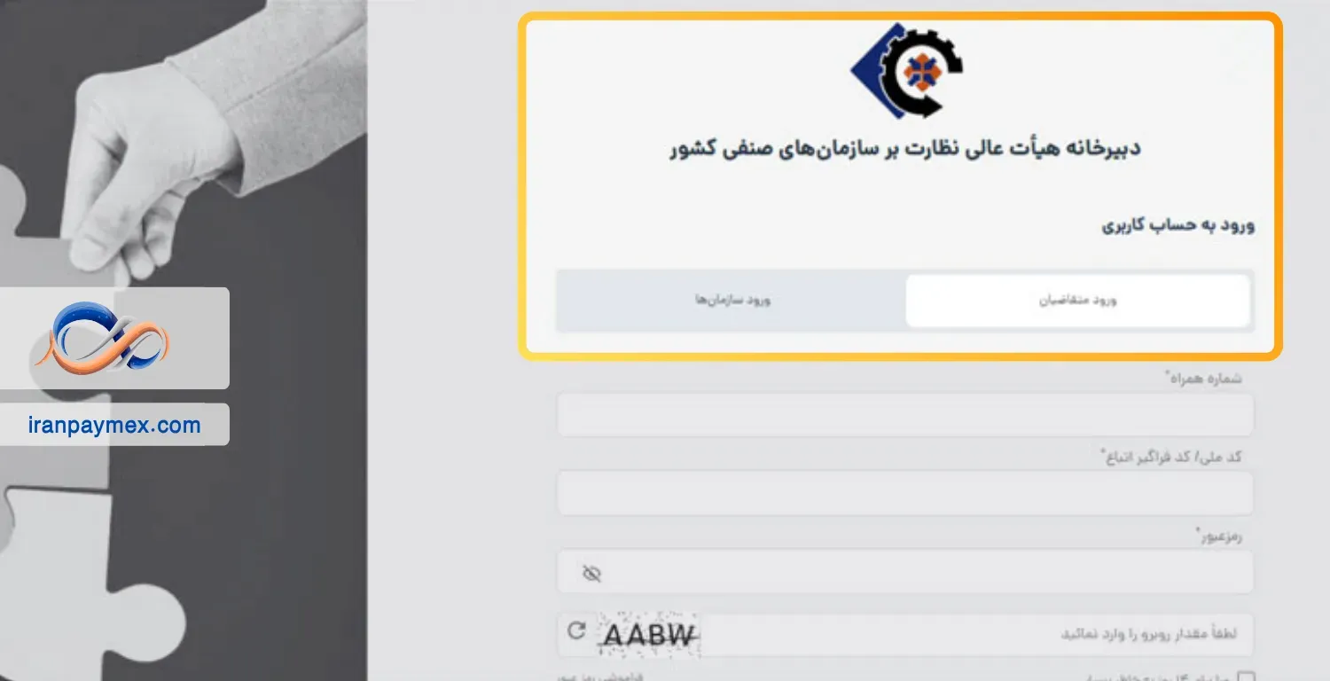 step7.webp