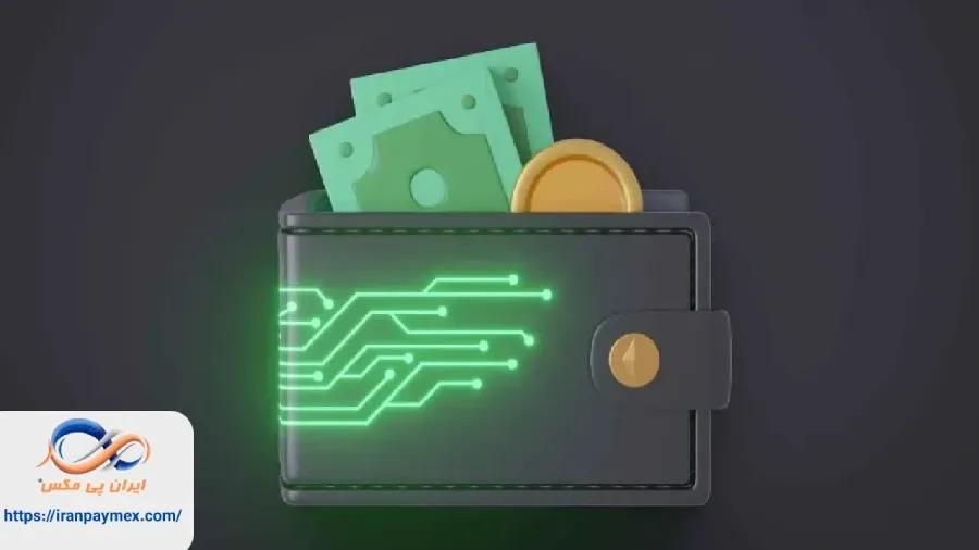 what-is-e-wallet1.webp